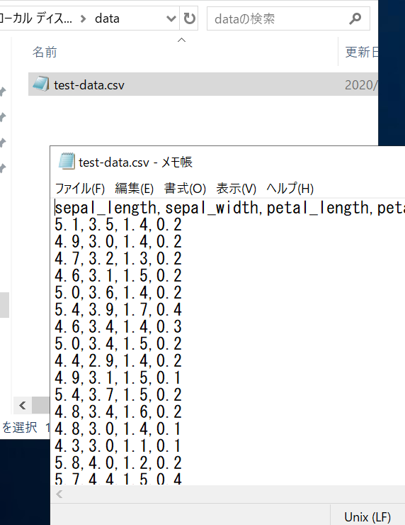 f:id:live-your-life-dd18:20210512121401p:plain
