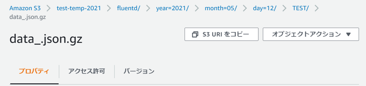 f:id:live-your-life-dd18:20210512135642p:plain