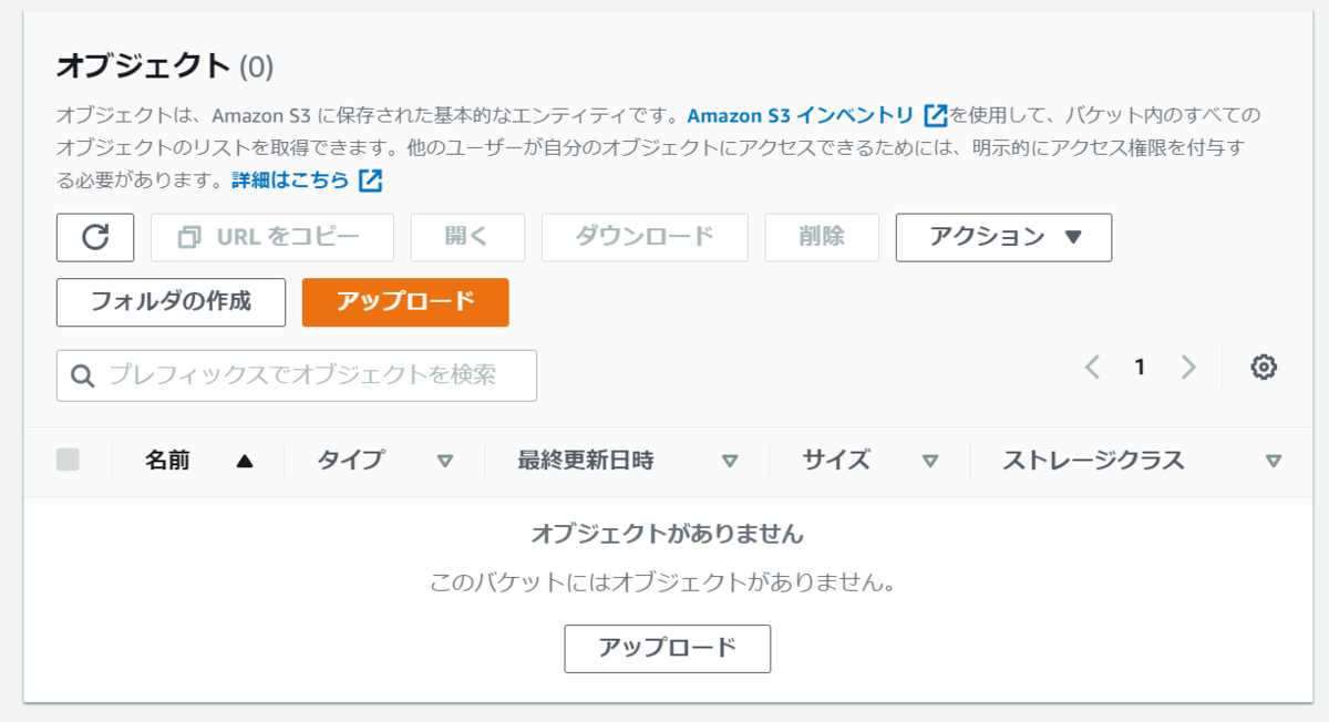 f:id:live-your-life-dd18:20210512192240p:plain