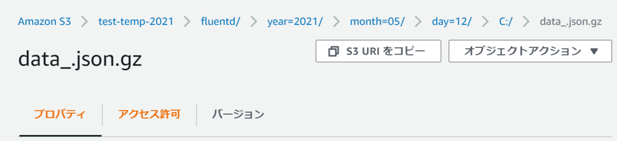 f:id:live-your-life-dd18:20210512193151p:plain