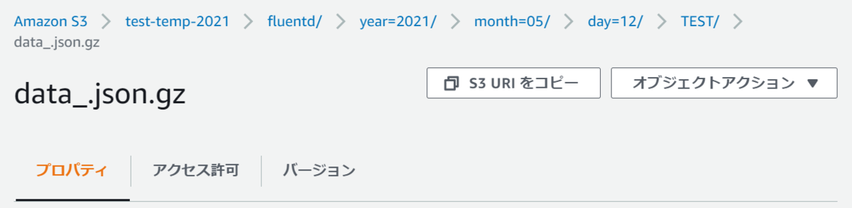 f:id:live-your-life-dd18:20210512193746p:plain