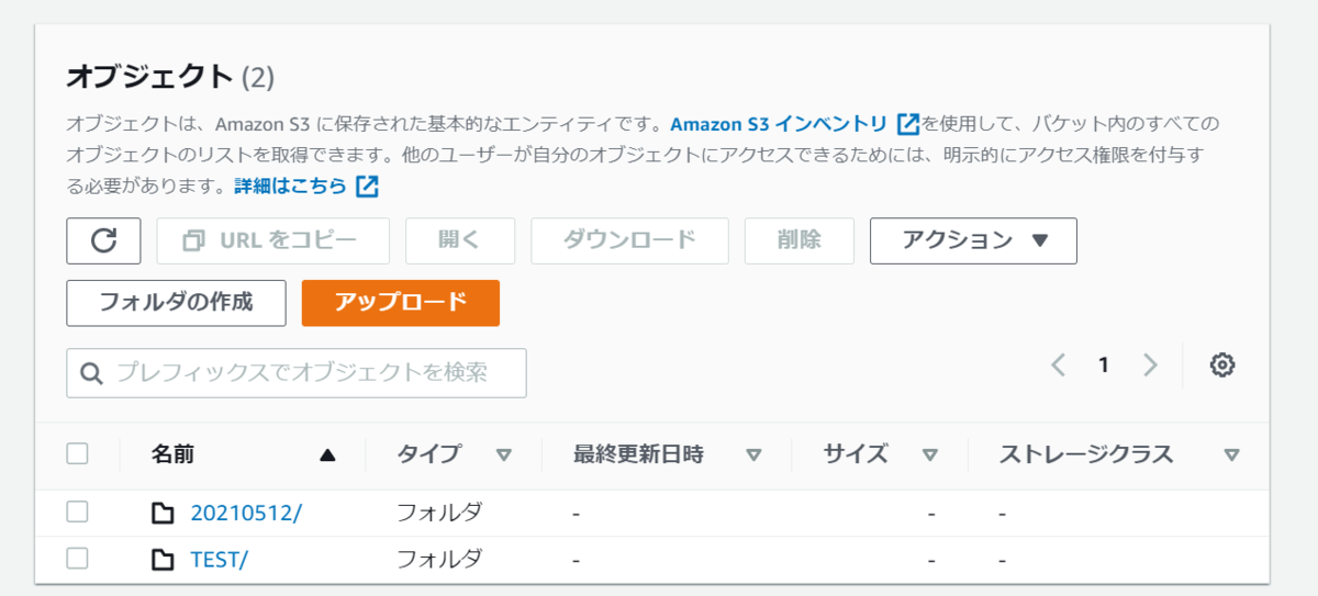 f:id:live-your-life-dd18:20210512194325p:plain