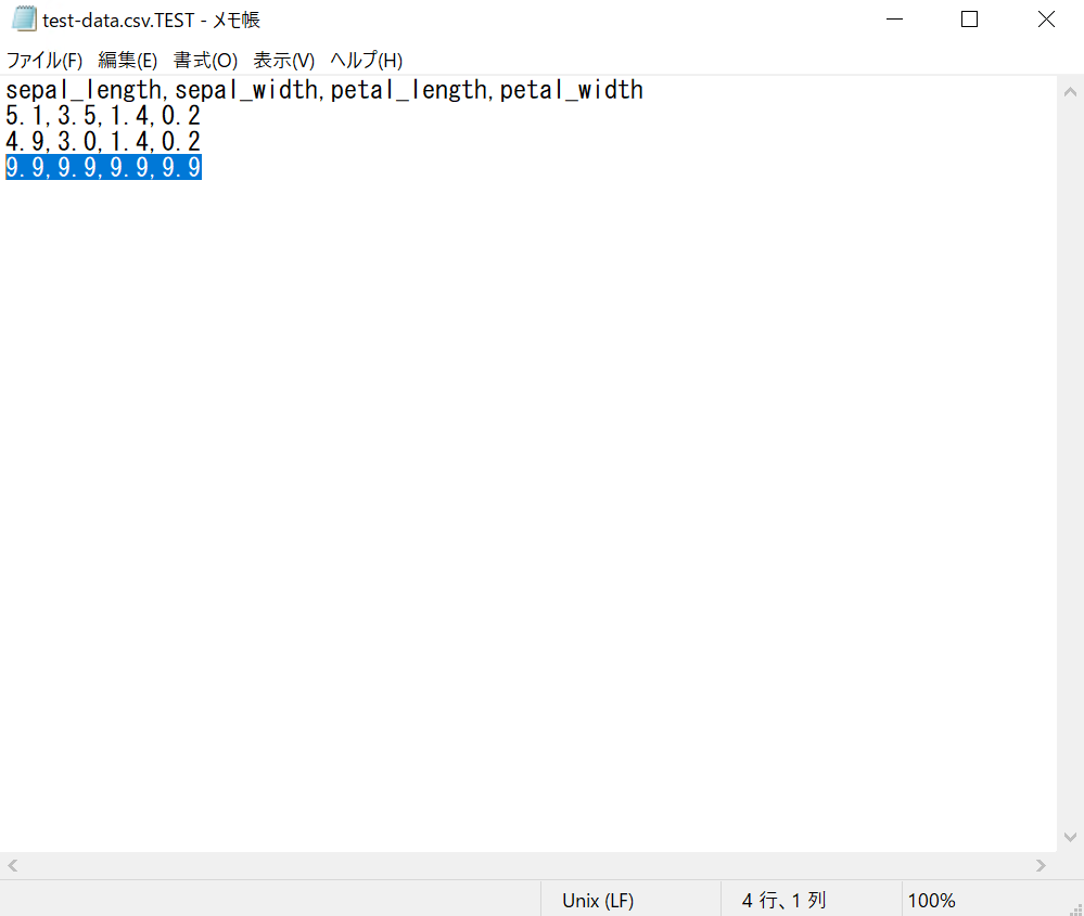 f:id:live-your-life-dd18:20210512194446p:plain