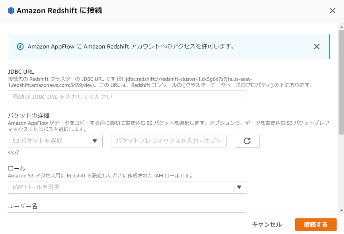 f:id:live-your-life-dd18:20211202233510p:plain