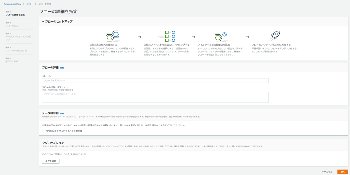 f:id:live-your-life-dd18:20211202234548p:plain