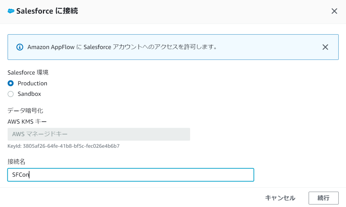 f:id:live-your-life-dd18:20211202235543p:plain