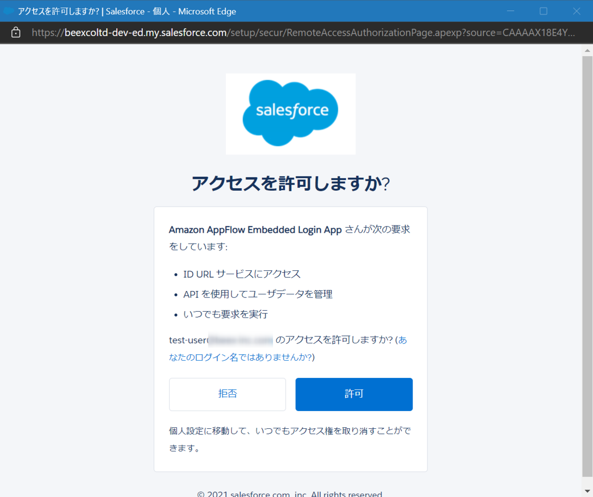 f:id:live-your-life-dd18:20211202235819p:plain