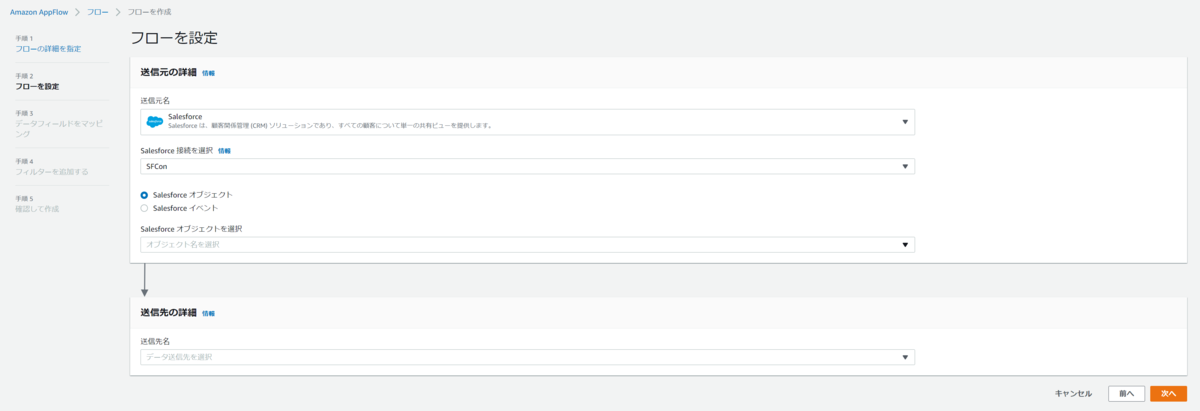 f:id:live-your-life-dd18:20211202235850p:plain