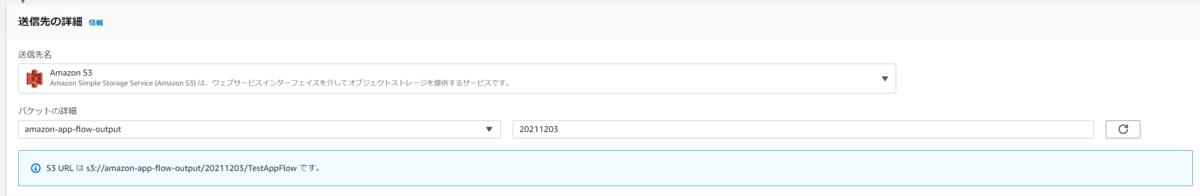 f:id:live-your-life-dd18:20211203000514p:plain