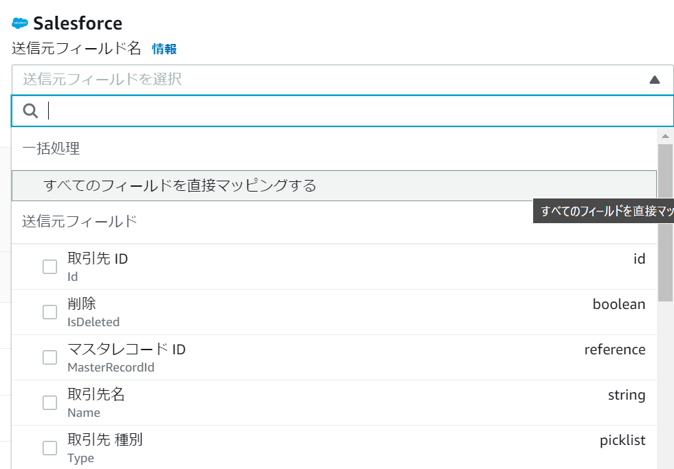 f:id:live-your-life-dd18:20211203002522p:plain