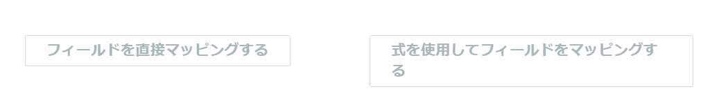 f:id:live-your-life-dd18:20211203002704p:plain