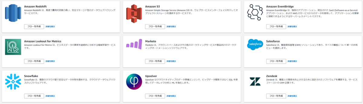 f:id:live-your-life-dd18:20211203100532p:plain