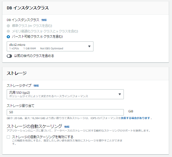 f:id:live-your-life-dd18:20220121135006p:plain