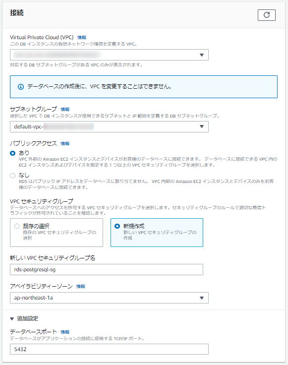 f:id:live-your-life-dd18:20220121135436p:plain