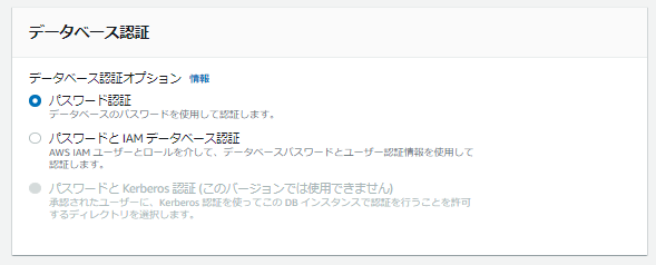 f:id:live-your-life-dd18:20220121135628p:plain