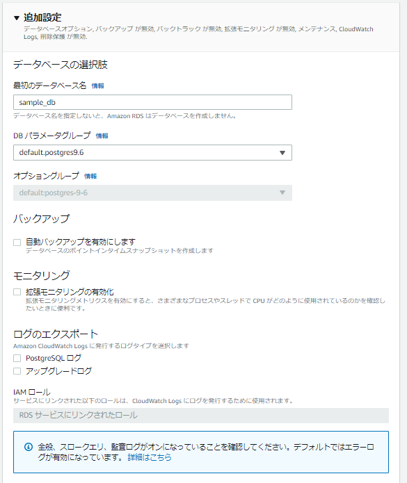 f:id:live-your-life-dd18:20220121135800p:plain