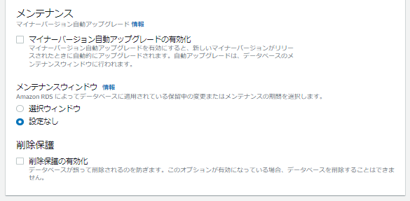 f:id:live-your-life-dd18:20220121135812p:plain