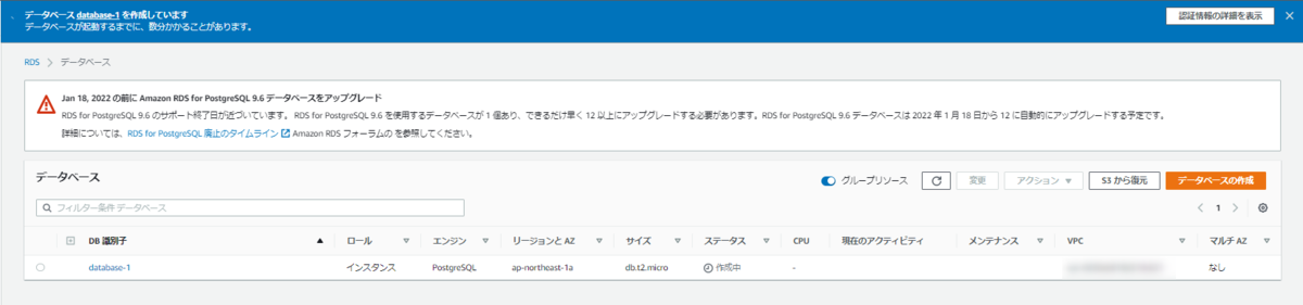 f:id:live-your-life-dd18:20220121140208p:plain