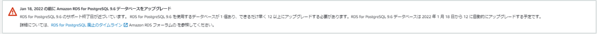 f:id:live-your-life-dd18:20220121140348p:plain