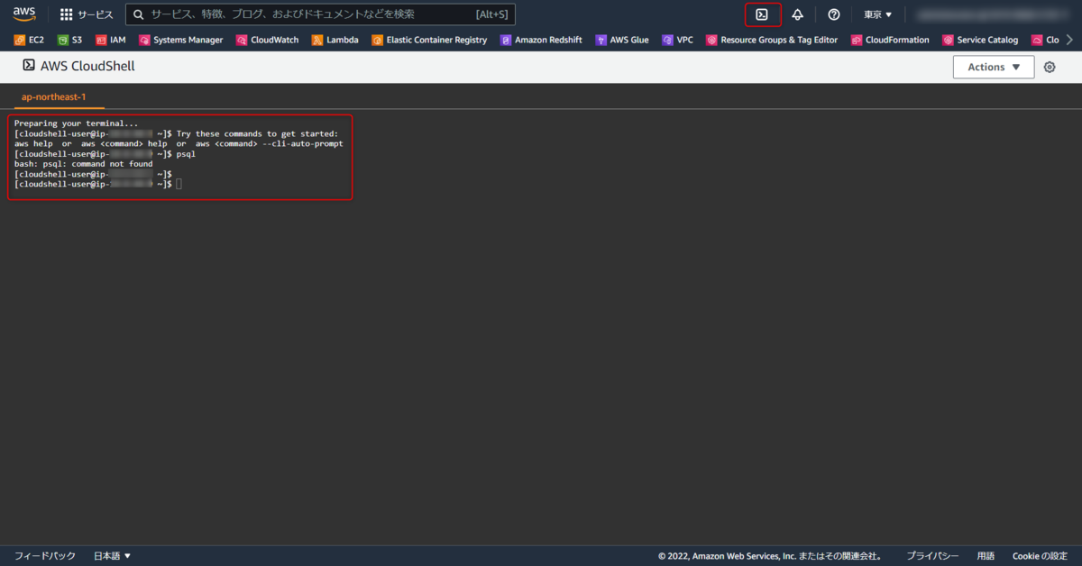 f:id:live-your-life-dd18:20220121144936p:plain