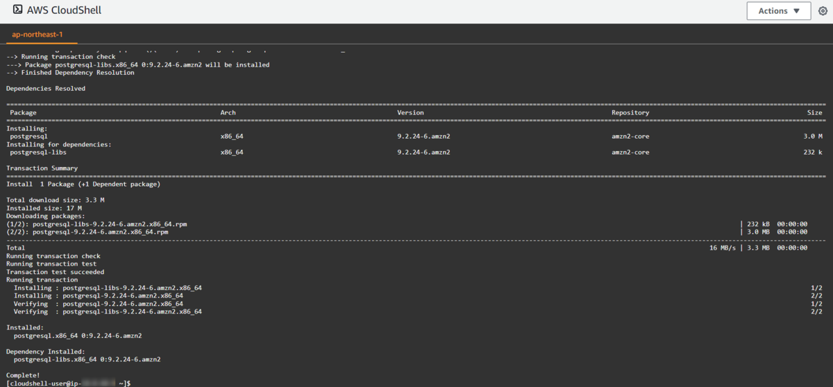 f:id:live-your-life-dd18:20220121145037p:plain