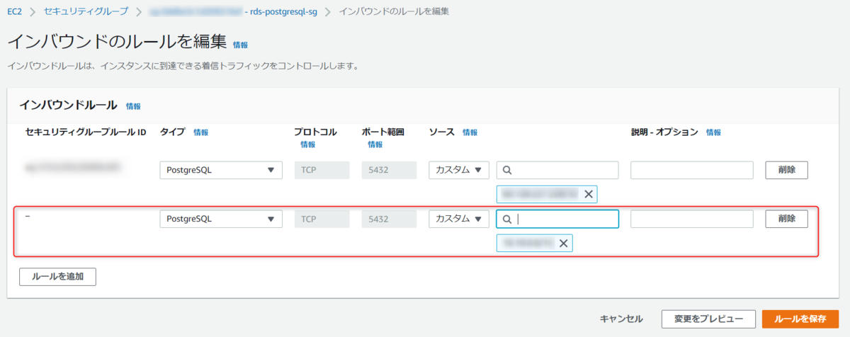 f:id:live-your-life-dd18:20220121145300p:plain