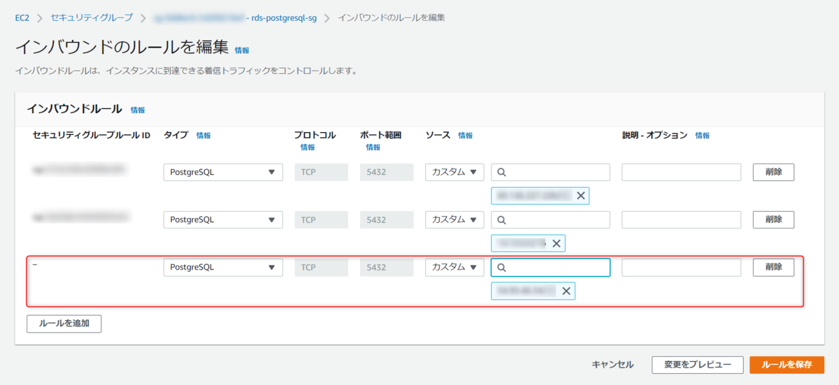f:id:live-your-life-dd18:20220121152001p:plain