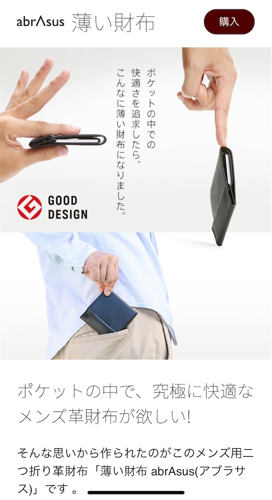f:id:liveKyoto:20210404112712j:image f:id:liveKyoto:20210404112712j:image