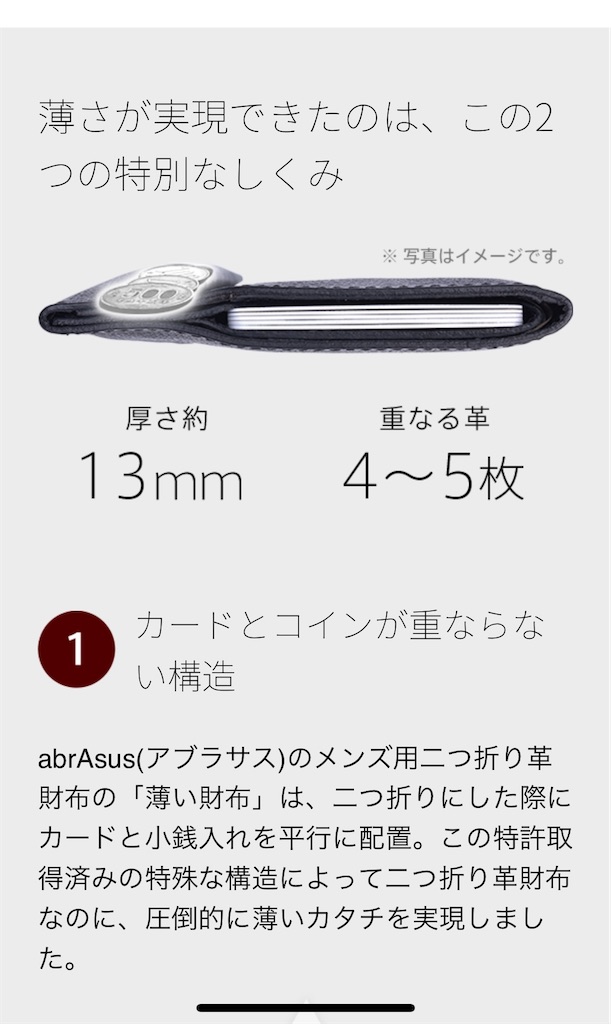 f:id:liveKyoto:20210404112732j:image f:id:liveKyoto:20210404112732j:image