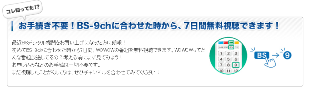 f:id:live_fes:20170717195902p:plain f:id:live_fes:20170717195902p:plain