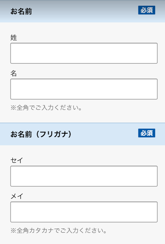 f:id:live_fes:20170930214647p:plain