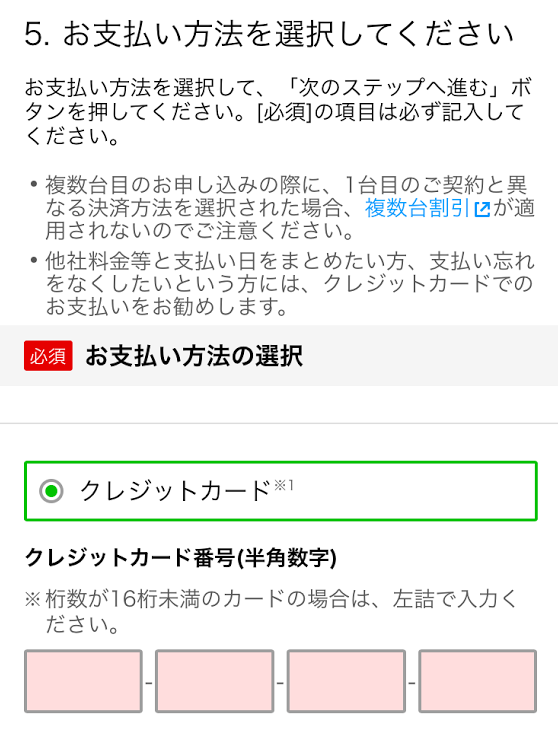 f:id:live_fes:20171217170227p:plain f:id:live_fes:20171217170227p:plain