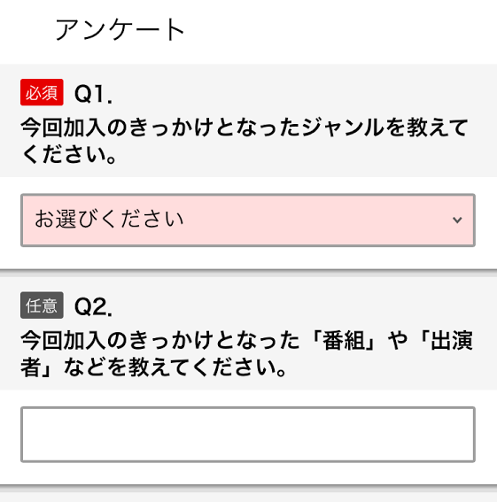 f:id:live_fes:20171217171547p:plain f:id:live_fes:20171217171547p:plain