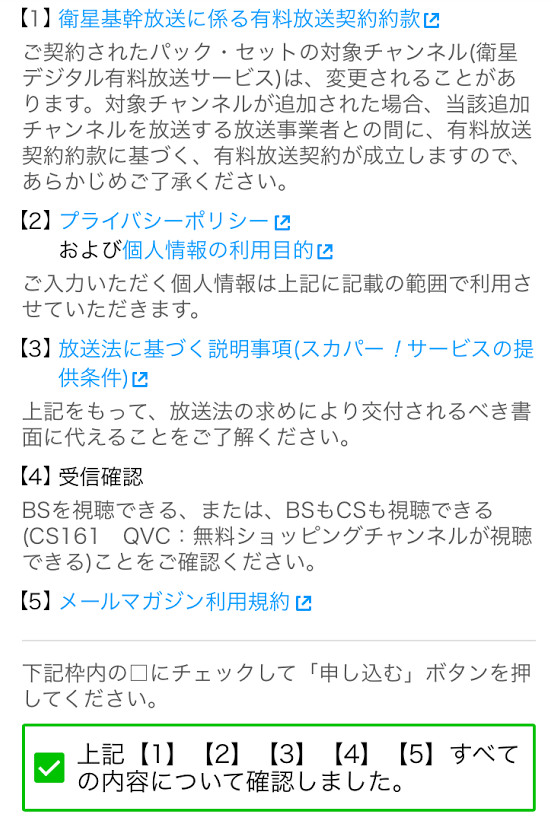 f:id:live_fes:20171217171829p:plain f:id:live_fes:20171217171829p:plain