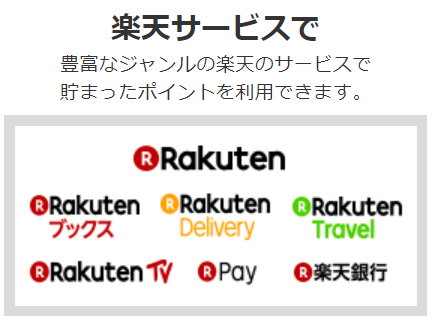 f:id:live_fes:20180324200511p:plain f:id:live_fes:20180324200511p:plain