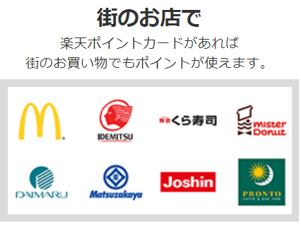 f:id:live_fes:20180324200616p:plain f:id:live_fes:20180324200616p:plain