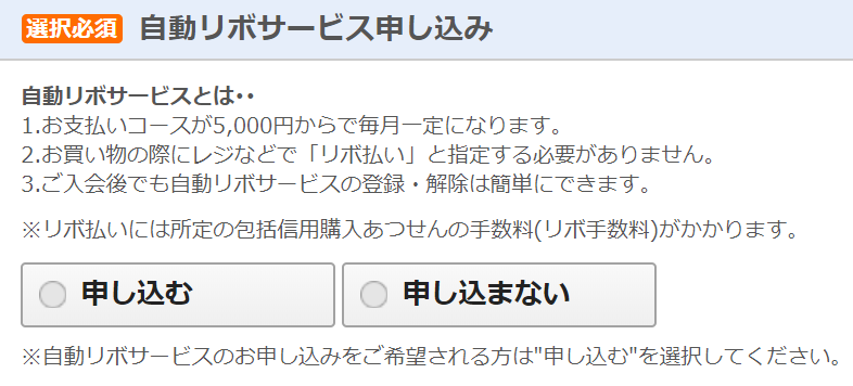 f:id:live_fes:20180325124442p:plain