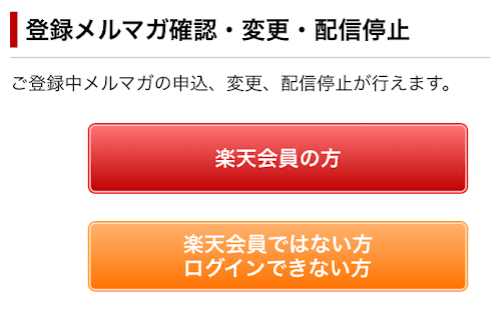 f:id:live_fes:20180325130033p:plain