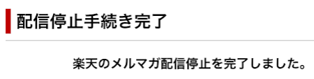 f:id:live_fes:20180325130334p:plain