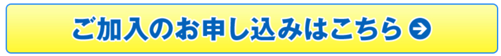 f:id:live_fes:20180801230908p:plain f:id:live_fes:20180801230908p:plain