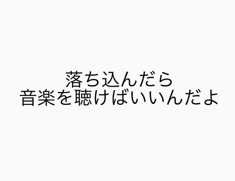 f:id:live_fes:20190206010205p:plain