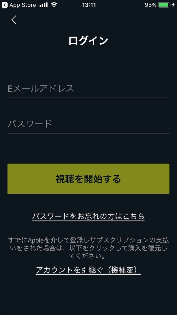f:id:live_fes:20191209101600j:image