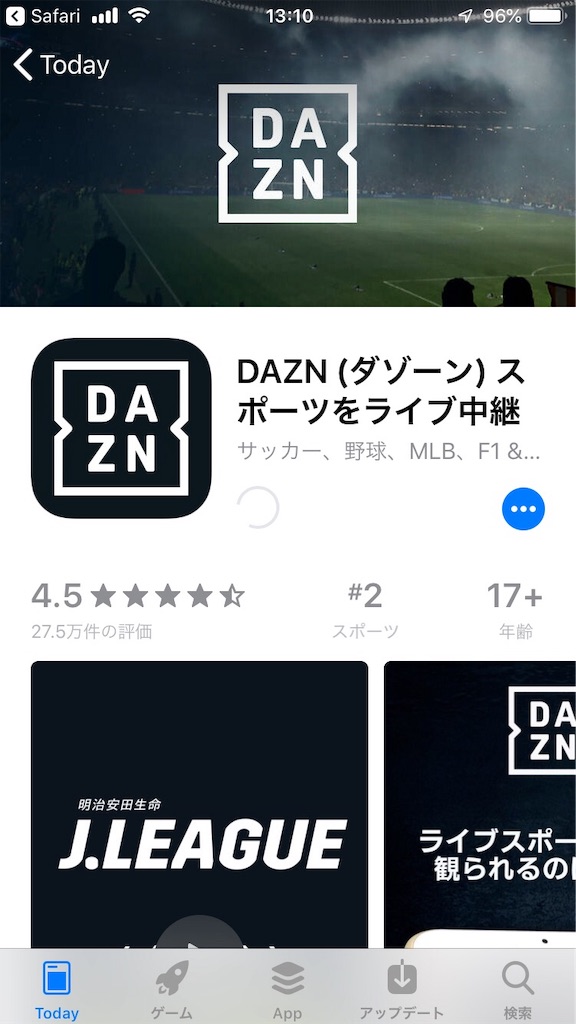 f:id:live_fes:20191209101641j:image