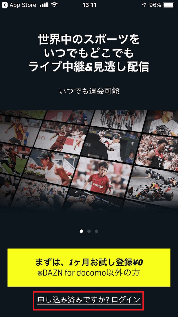 f:id:live_fes:20191209235939p:plain