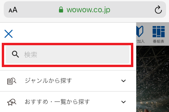 f:id:live_fes:20200219145955p:plain f:id:live_fes:20200219145955p:plain