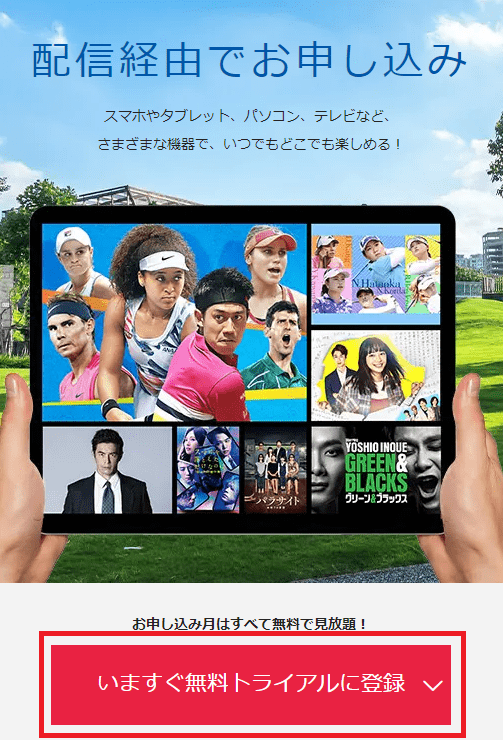 f:id:live_fes:20210115001235p:plain