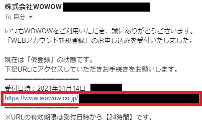 f:id:live_fes:20210115001414p:plain