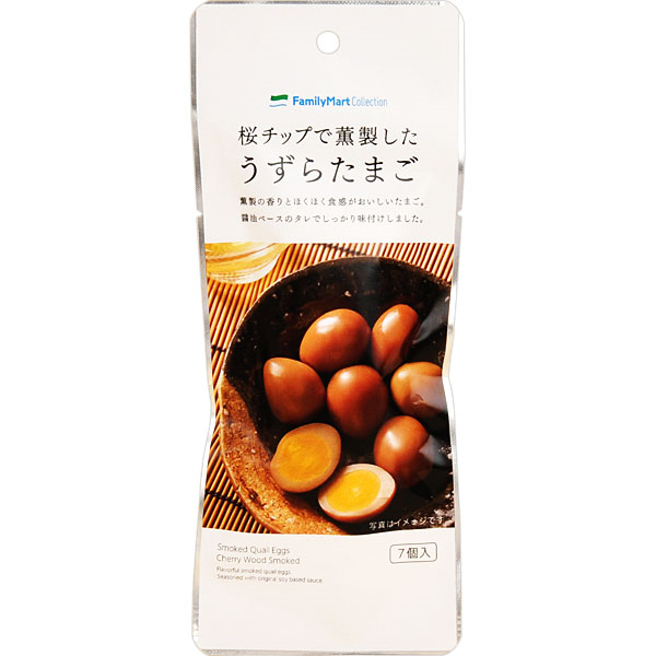 f:id:live_fes:20210124161952p:plain