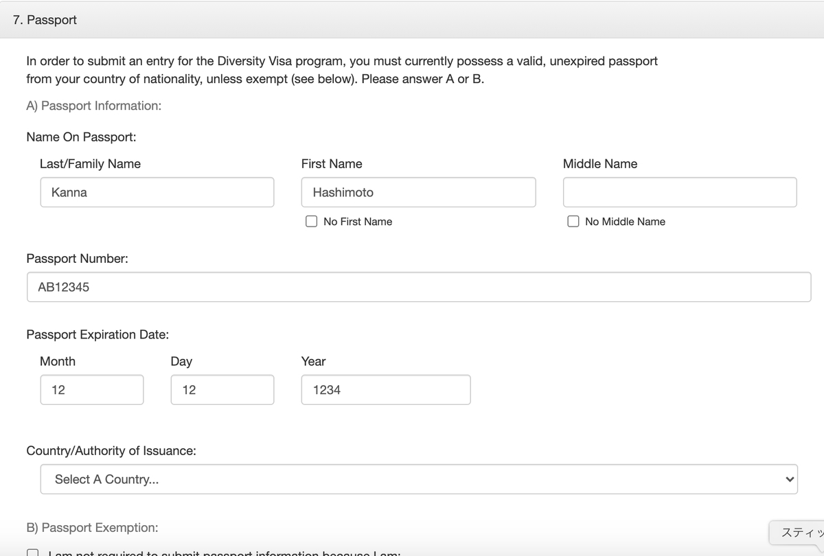 f:id:livecanada:20201023114852j:plain
