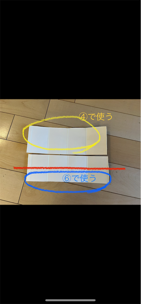 f:id:lived_happily_ever_after:20230203130620p:image